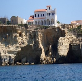 Villa Sulla Scogliera di Punta Delle Formiche